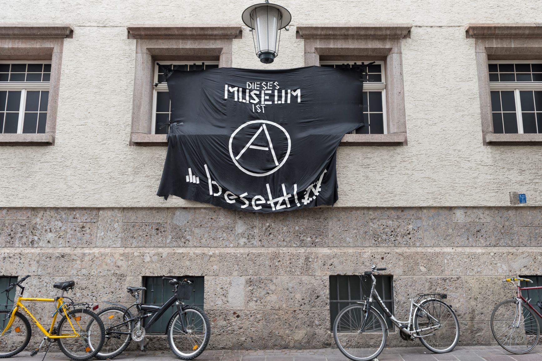 Wir / / Hier. Die sogenannte Subkultur