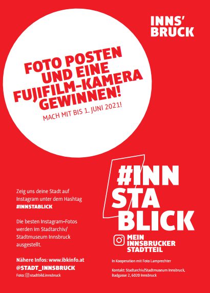 Interior View Poster